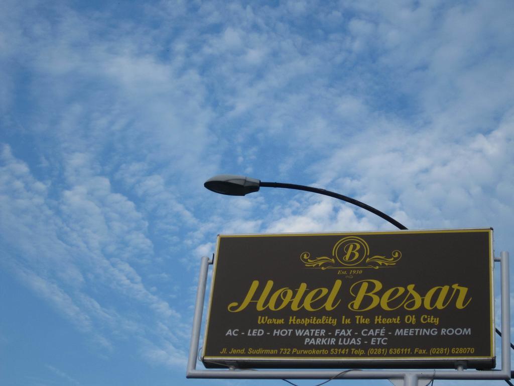Hotel Besar Пурвокерто Экстерьер фото